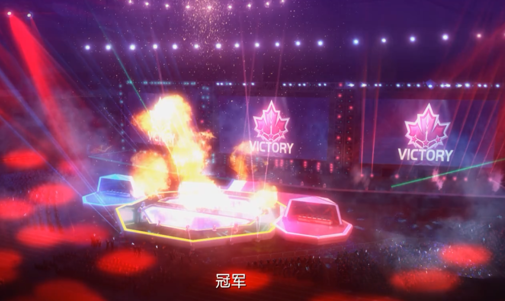  电竞元宇宙概念落地 虚拟赛场带来颠覆性体验