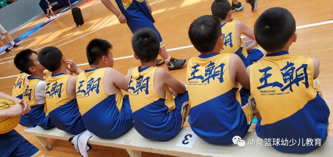  篮球青训体系改革，基层教练员培训启动