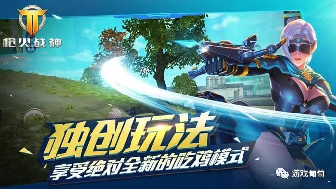  跨国电竞对抗赛启幕，中外顶尖选手展开巅峰对决