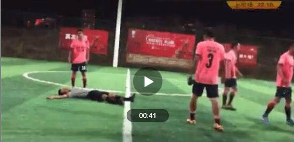 球场暴力事件频发,足协重拳整治赛风赛纪