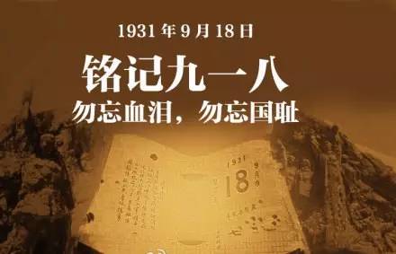 本土核心爆发砍下高分捍卫尊严