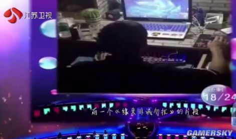 电竞主播人气爆棚带动粉丝经济