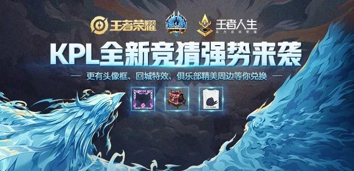 国际邀请赛战火重燃,各国豪强争夺荣耀