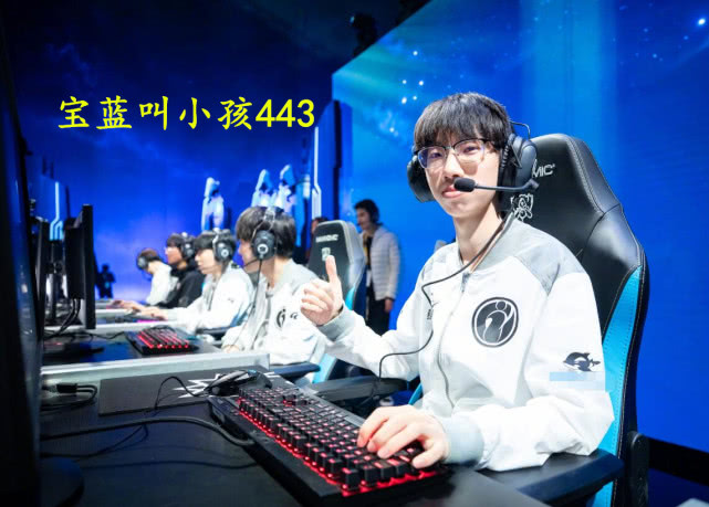  新生代选手闪耀赛场改写电竞格局