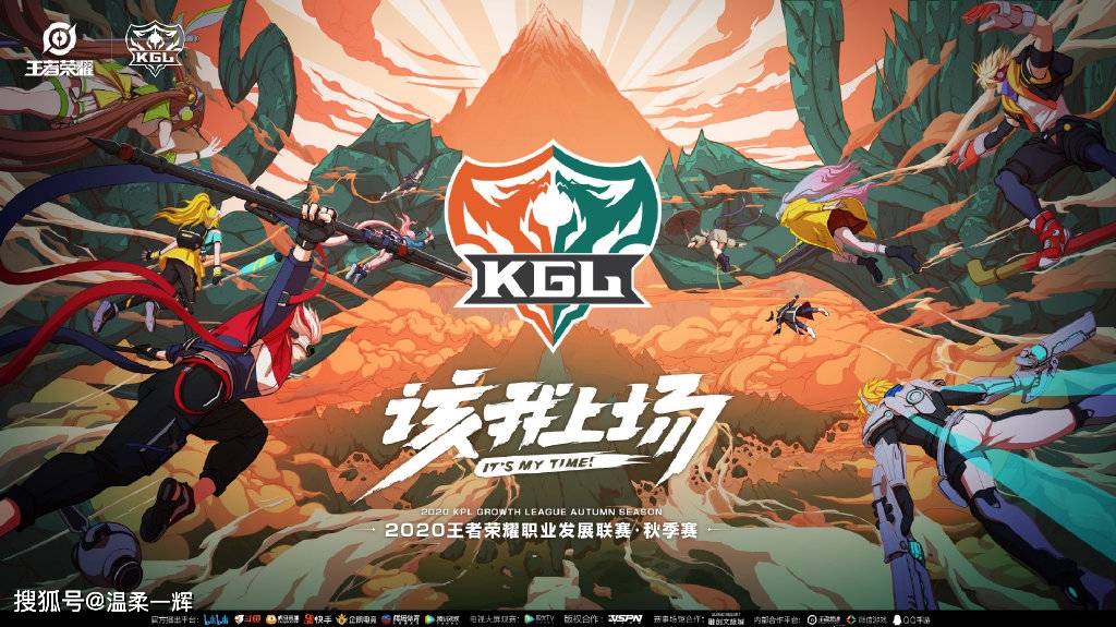  黑马战队异军突起，逆袭之路震撼业界